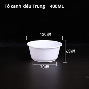 Bát tròn trắng Trung Quốc300ml