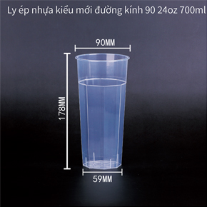 ly chữ U đường kinh 90 24oz 700ml