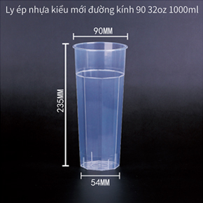 Ly ép nhựa kiểu mới đường kính 32oz 1000ml