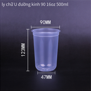 ly chữ U đường kinh 90 16oz 500ml