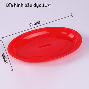 Đĩa hình bầu dục 11inch